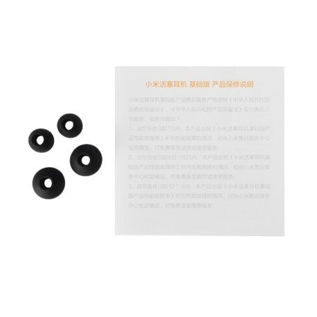 écouteur Piston Xiaomi Edition Originale Intra-auriculaire + Micro