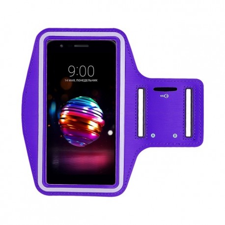 housse sport smartphone LG pas cher