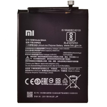 remplacer Batterie Xiaomi Redmi Note 7 Pro