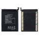 Batterie Oukitel C17 Pro de remplacement - 3900mAh