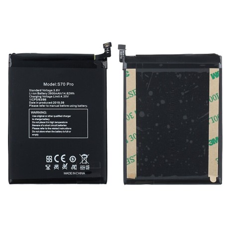 remplacement Batterie Oukitel C17 Pro