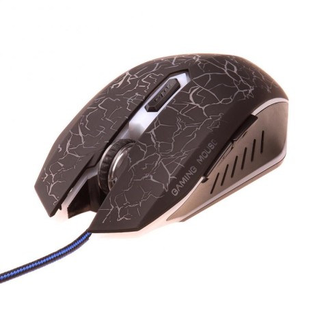 souris filaire gamer à prix discount