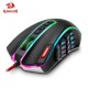 Souris Redragon LEGEND M990 avec 24 boutons programmables et Lumiére led
