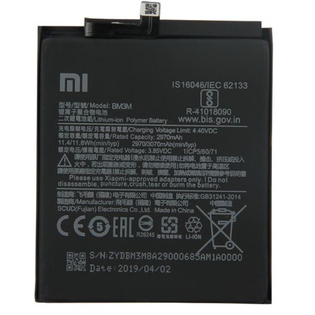 réparation Batterie Xiaomi Mi 9 SE