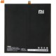 Batterie Xiaomi Mi Pad de remplacement BM60 - 6520mAh