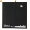 Batterie Xiaomi Mi Pad de remplacement BM60 - 6520mAh