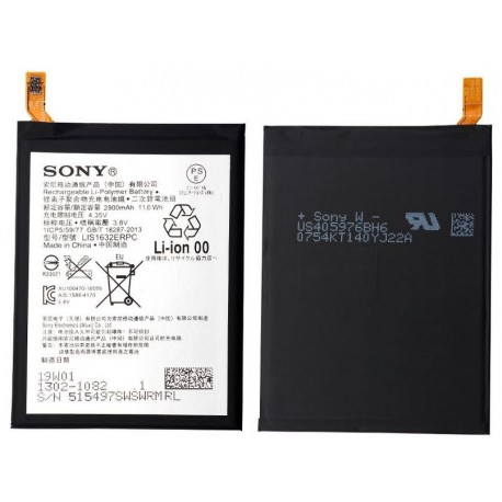 replace batteryXperia XZ