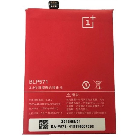 remplacer batterie OnePlus One