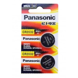 cheap CR2032 batteries