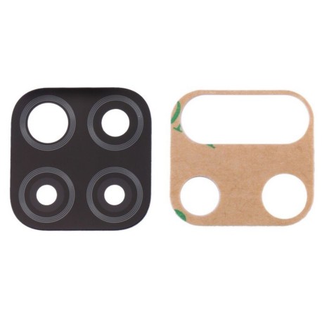 cache camera P40 Lite