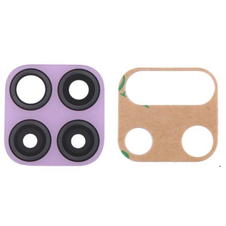 cache camera P40 Lite