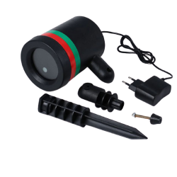 proyector l&aacute;ser exterior barato