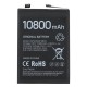 Batterie Doogee V30 neuve et originale de rechange 10800 mAh BAT22M2310800 