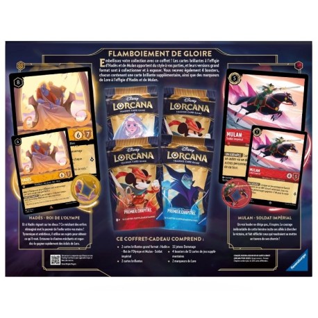 caja regalo Lorcana barata
