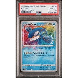 carte pokémon gradée pas cher