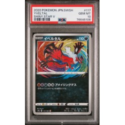 Carte YVELTAL 117/190 pas cher