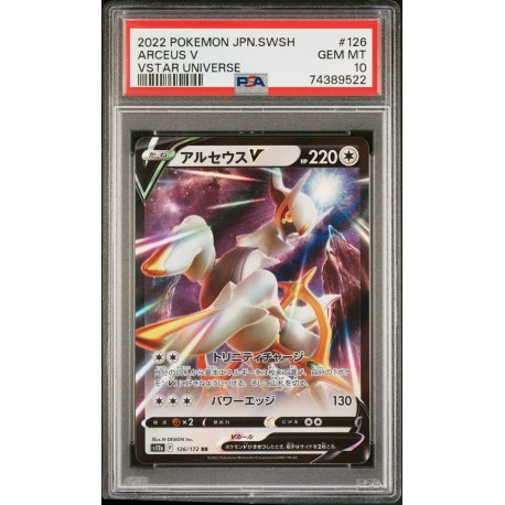 Carte POKEMON 126/172 ARCEUS V PSA 10