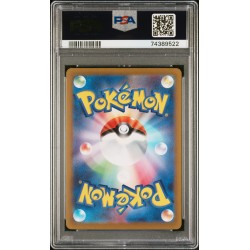 Carte POKEMON 126/172 ARCEUS V PSA 10