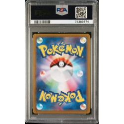 Carte ARCEUS VSTAR 127/172 PSA 10 pas cher