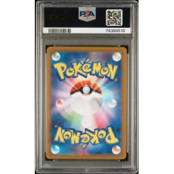 Pokemon Mew V 053/172 PSA 10