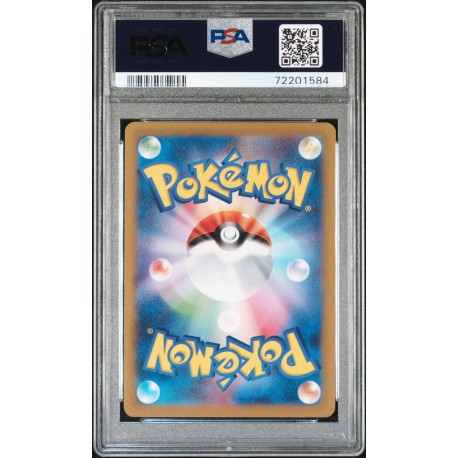 carte LEAFEON VSTAR PSA 10 pas cher