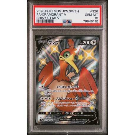 Carte POKEMON Shiny Star CRAMORANT PSA 10