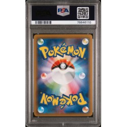 Carte POKEMON Shiny Star CRAMORANT PSA 10