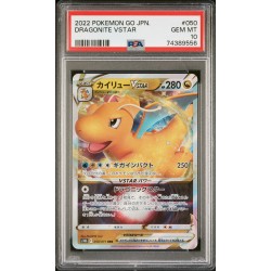 DRAGONITE VSTAR 050/072 PSA 10 pas cher