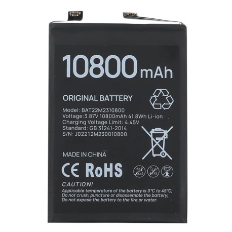 batterie Doogee S100 pas cher