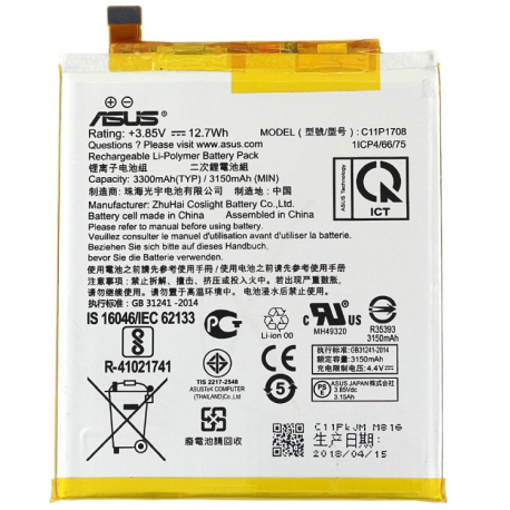 changer batterie Asus Zenfone 5