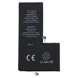 Batterie de remplacement 11 Pro Max