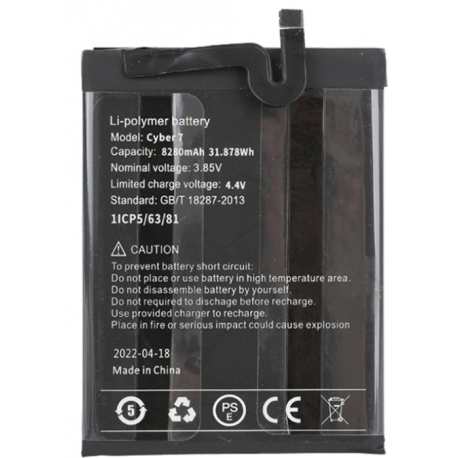 HOTWAV battery for all models