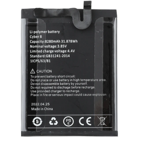 Hotwav Cyber 8 réparation Batterie 