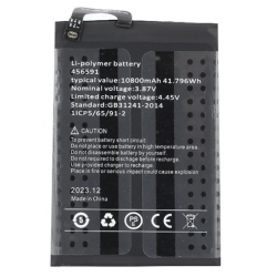 r&eacute;paration Batterie Hotwav