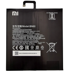Batterie BN60 Mi Pad 4 Xiaomi