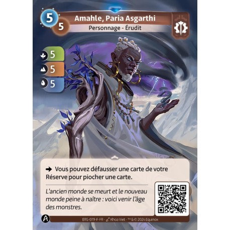 Amahle, Paria Asgarthi - KS alterado