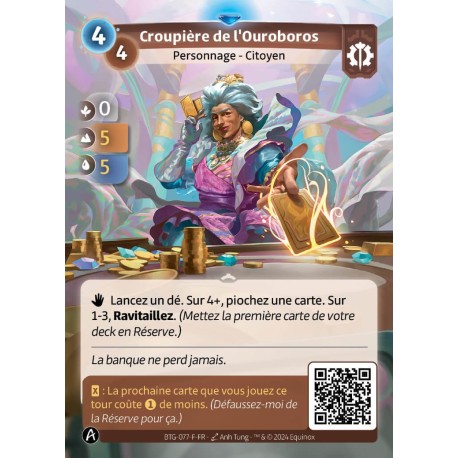 Croupière de l'Ouroboros - KS alterado