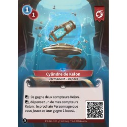 Rare Faction Bravos Altered KS