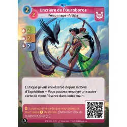 Rare Faction Lyra Altered KS
