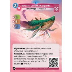 Rare Lyra KS