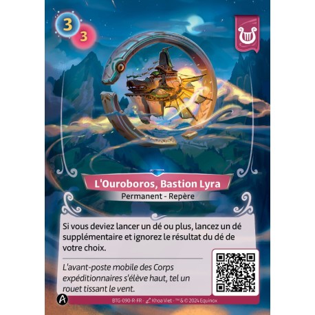 Ouroboros, Bastión Lyra - KS alterado