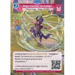 Rare Lyra KS