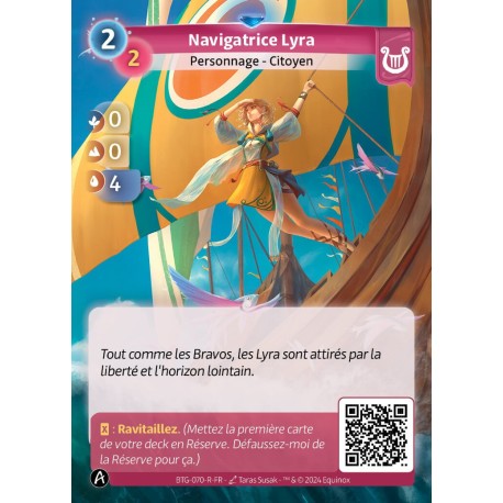 Navigatrice Lyra - Altered KS