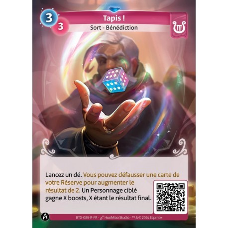 Carpet! - Altered KS