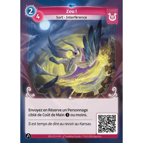 Zou! - Altered KS