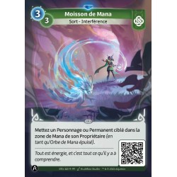 Rara Facci&oacute;n Muna Altered KS
