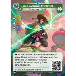 Rara Facci&oacute;n Muna Altered KS