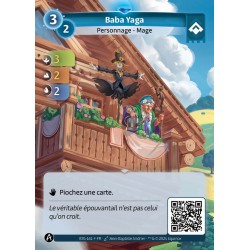 Rare Faction Ordis Altered KS