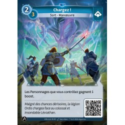 Rare Faction Ordis Altered KS