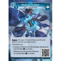Facci&oacute;n rara Ordis KS alterado